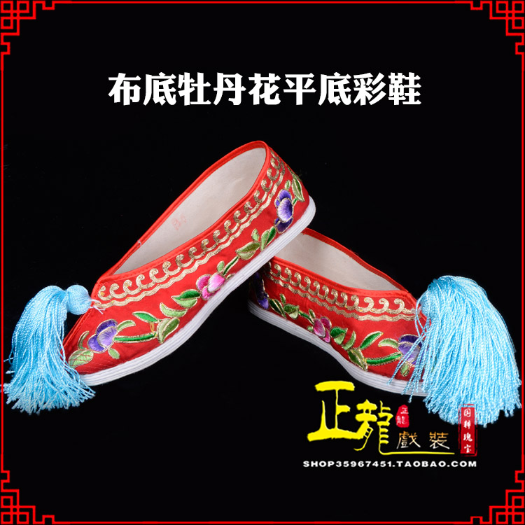 台儿庄秀禾鞋花旦鞋绣花鞋三义斋布底牡丹花平底彩鞋