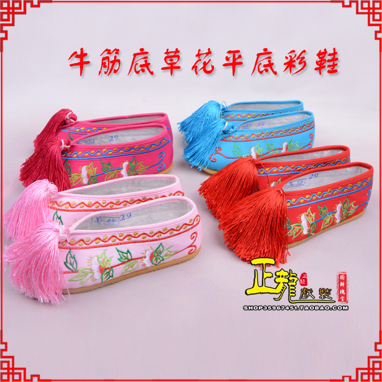 台儿庄京剧越剧戏曲花旦彩鞋 牛筋底草花平底彩鞋