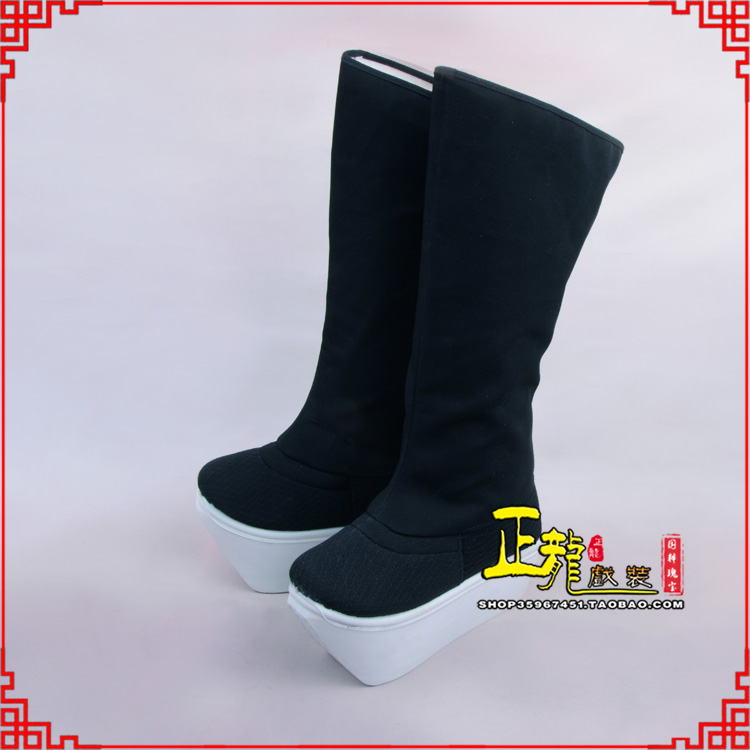 台儿庄京越剧戏曲戏鞋古代老生男古装靴子朝方 好高靴