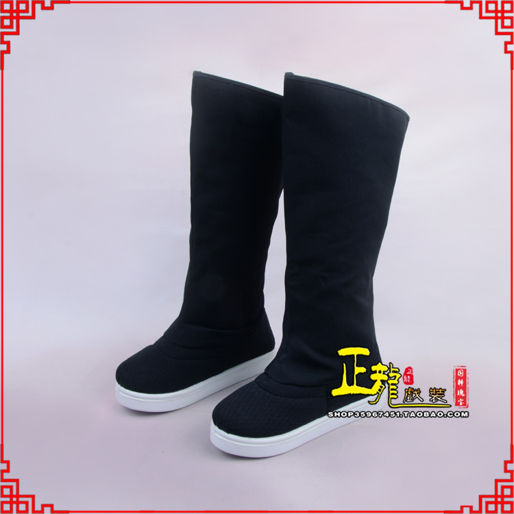 台儿庄京越剧戏曲戏鞋古代老生高靴官靴男古装靴子朝方 好低靴