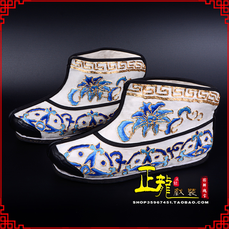 台儿庄三岔口武生薄底 手绣绣花快靴