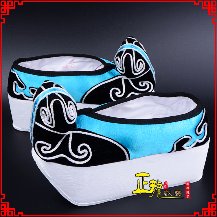 台儿庄京越剧黄梅戏古装男书生小生鞋云头鞋戏曲鞋云履 云头鞋