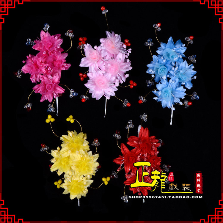 台儿庄戏剧包头用品小姐鬓花头饰头花 太阳珠花