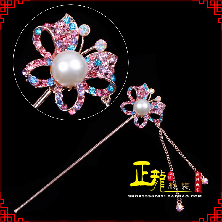 台儿庄花旦小姐青衣头饰簪子 蝴蝶发簪