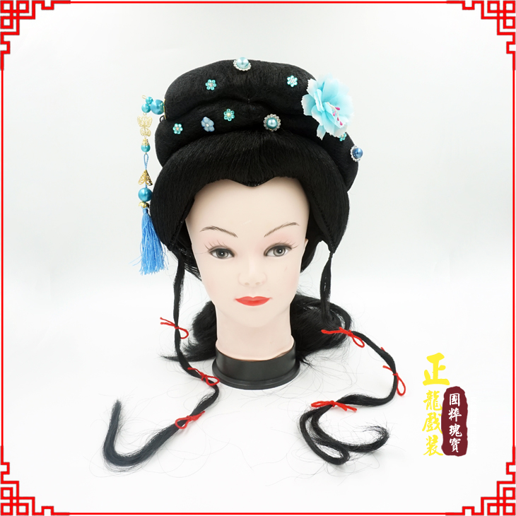 台儿庄戏剧服装京剧越剧小旦花旦丫鬟假发 小姐头套