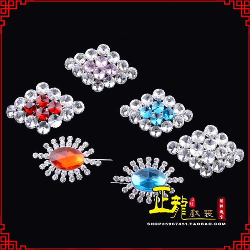 台儿庄花旦青衣小姐水钻领花胸花胸针 领扣