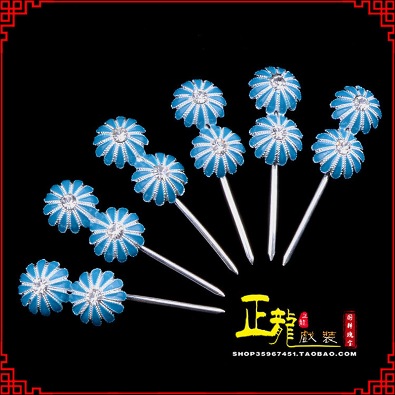 台儿庄头面泡子旦角化妆头饰 仿点绸泡子