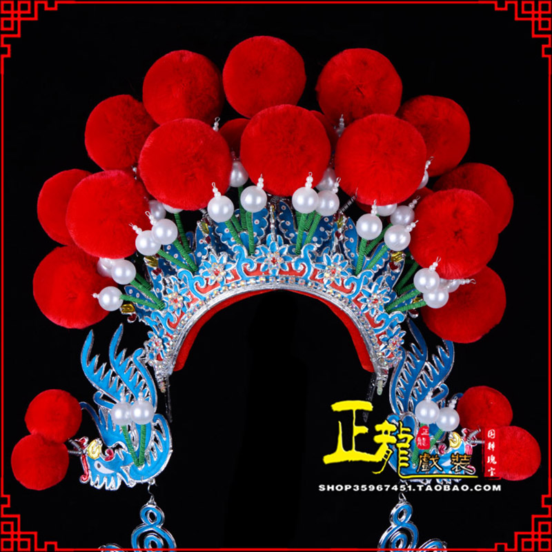 台儿庄戏曲盔帽武旦穆桂英花木兰女将 中档七星帽