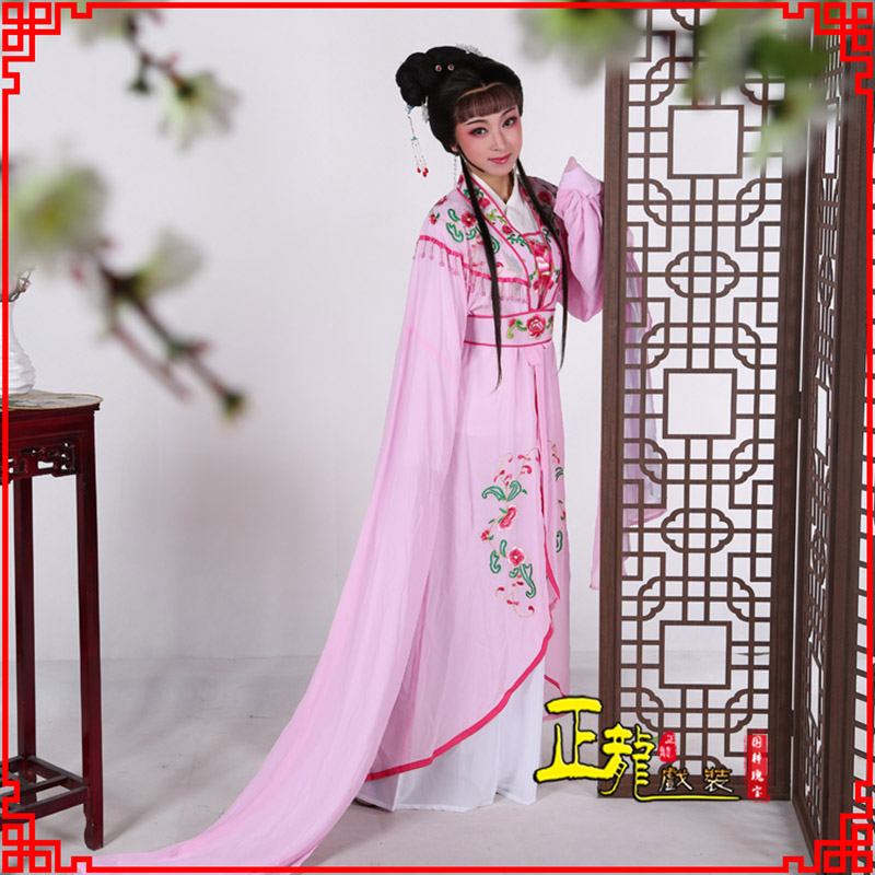 台儿庄花旦黄梅戏服古装戏服水袖戏剧假云肩长披