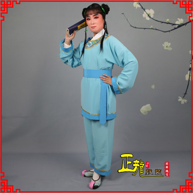 台儿庄童生银心四九圆黄梅戏戏剧戏服领镶边书童衣