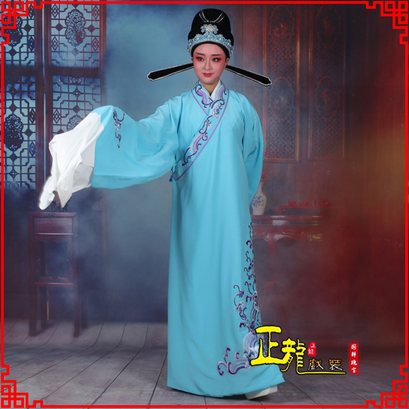 台儿庄梁祝才子唐伯虎黄梅戏古装褶子草波纹小生衣