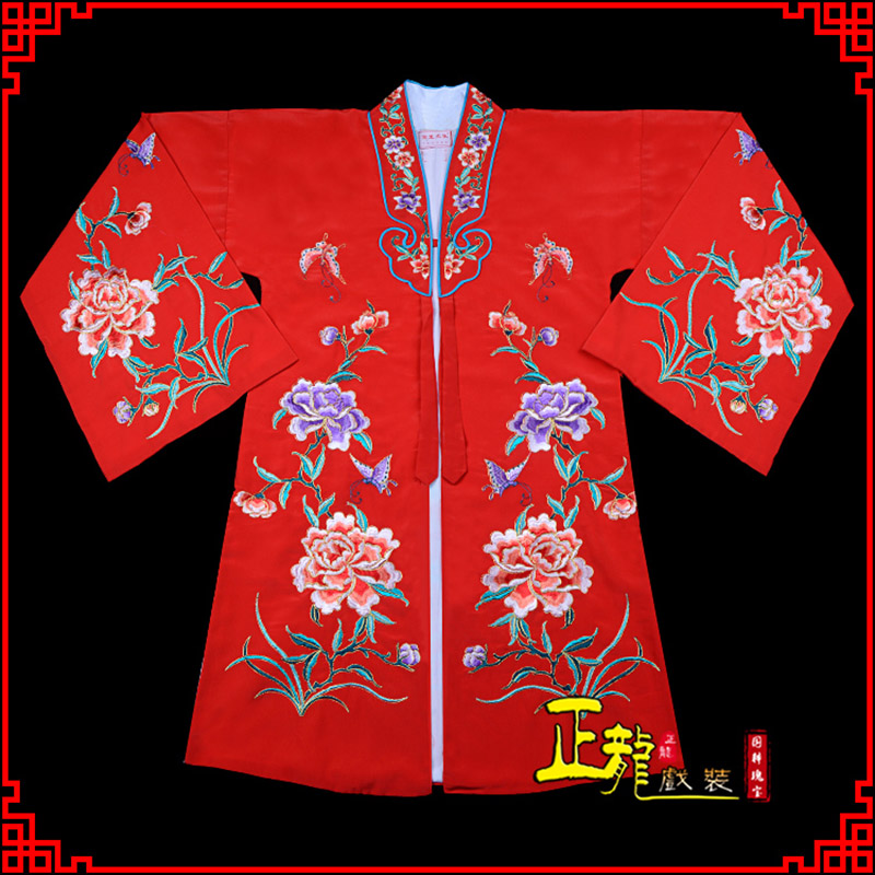 台儿庄青衣花旦戏服 好绉小叶牡丹女披