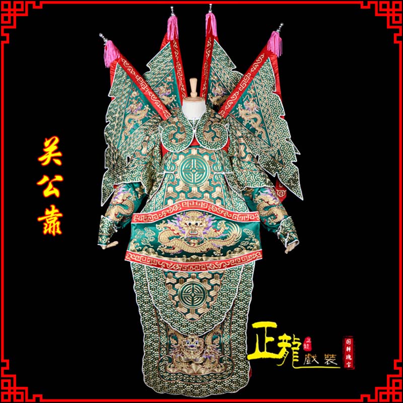 台儿庄武将关公靠