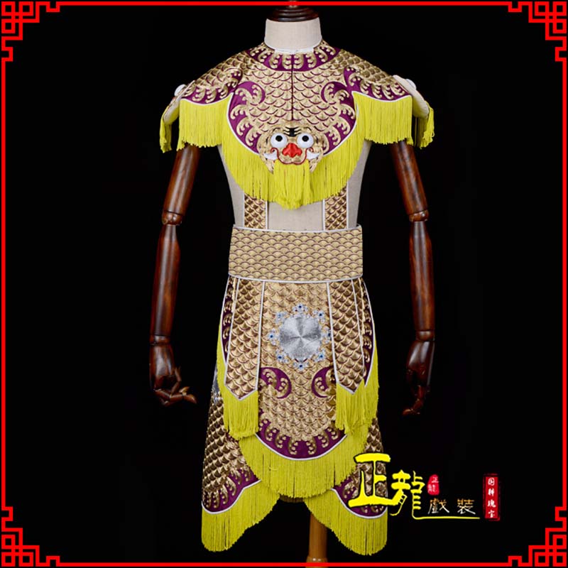 台儿庄武将士兵云肩鱼鳞侉子