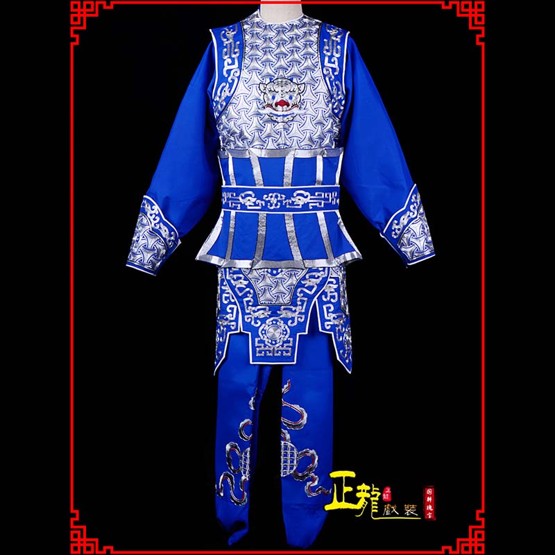 台儿庄武生戏服云肩侉子男兵衣
