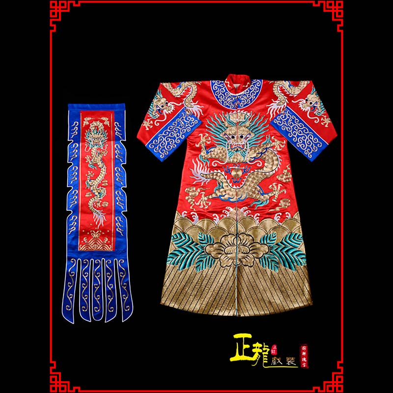 台儿庄武生戏服坐龙龙套