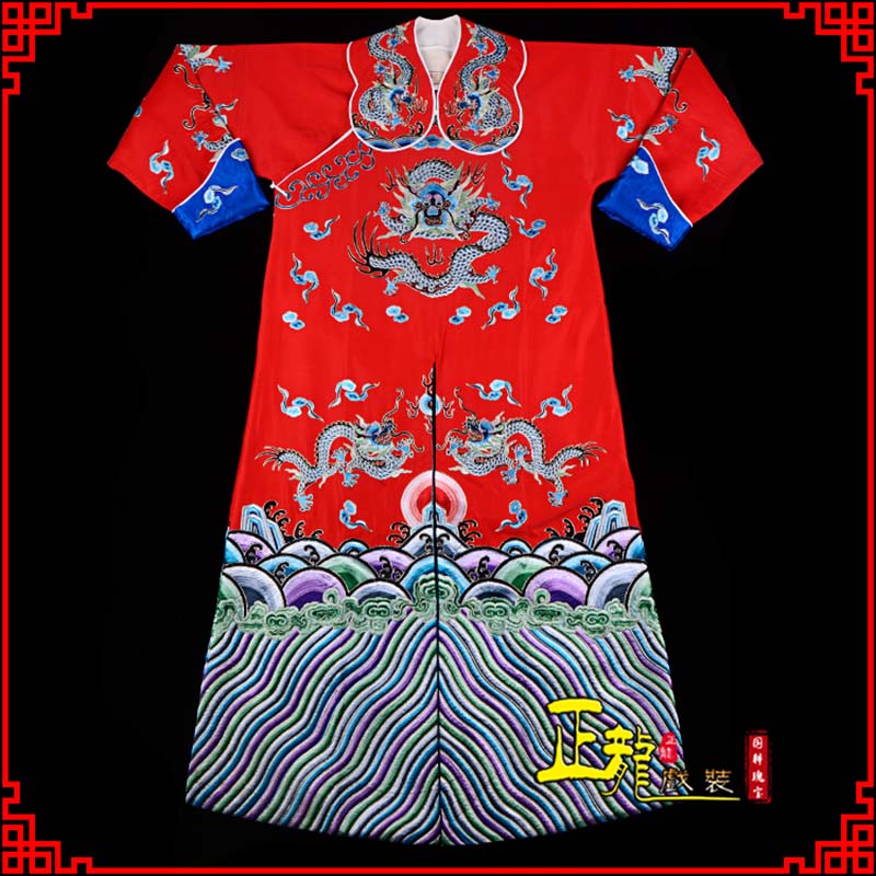 台儿庄武生戏服武家坡薛平贵箭蟒