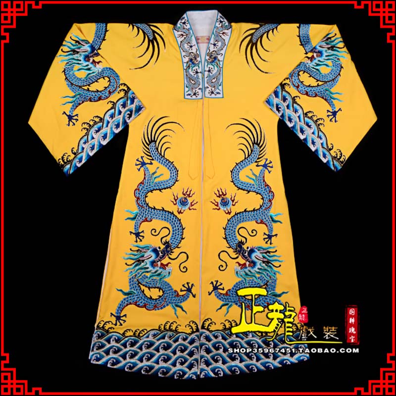 台儿庄舞台演出服皇帝皇上皇披龙袍