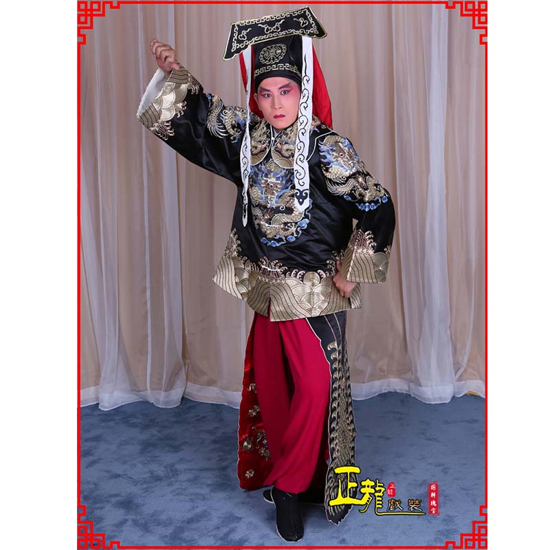 台儿庄包公王朝马汉张龙赵虎服装