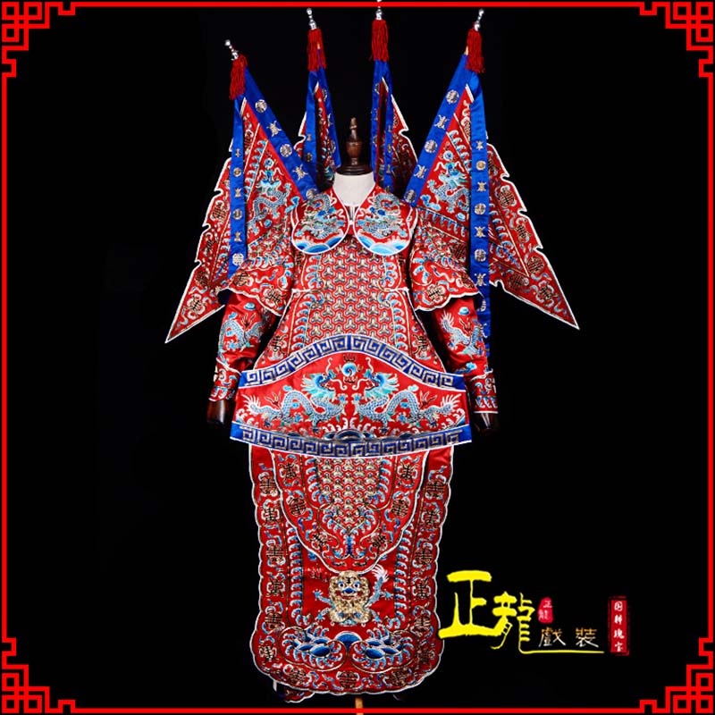 台儿庄武生戏服戏曲武将靠